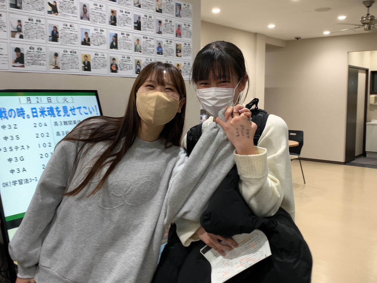 2025私立高校入試_合格発表④